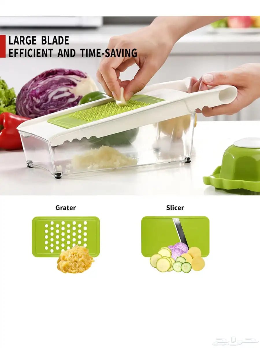 DLC - 5-in-1 Manual Vegetable Slicer