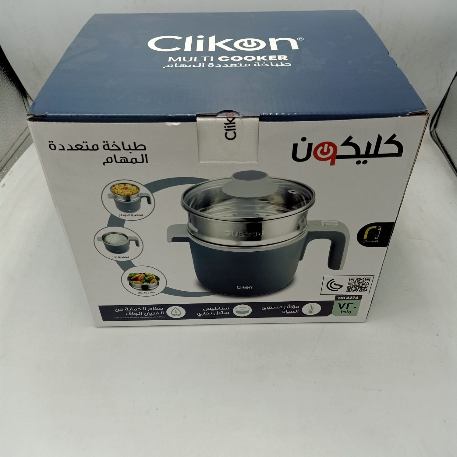 Multifunctional Mini Electric Cooker